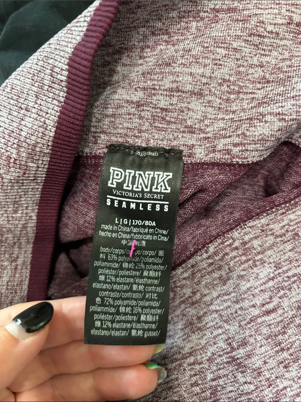 Pink Victoria’s Secret purple seamless leggings